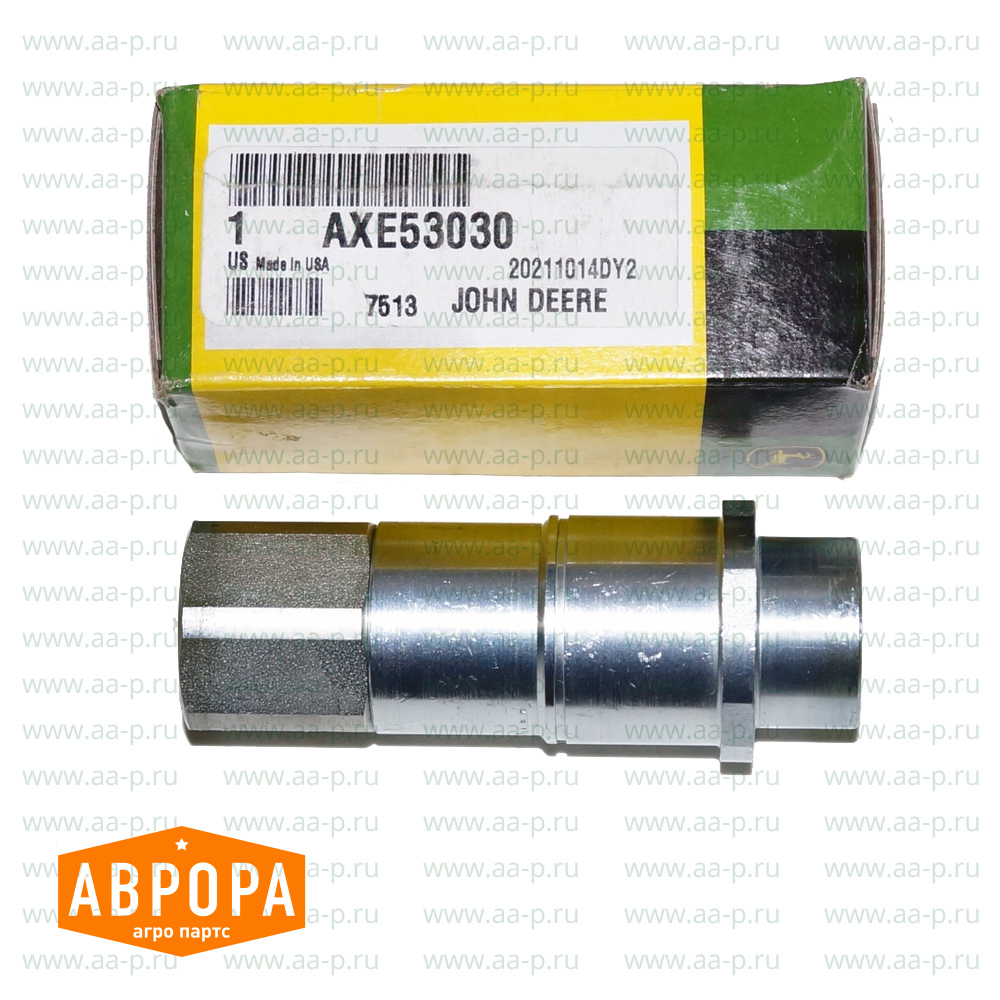 AXE53030 ГН. БЫСТРОС. ГИДР. МУФТЫ